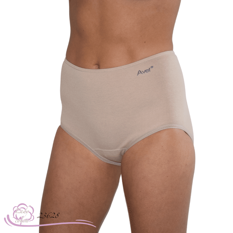 Culotte l'emboîtante haute coton sable côté logo - AVET - Lady-coton