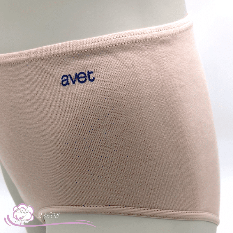 Culotte coton sans couture femme l'emboîtante midi coton côté logo - AVET - Lady-coton